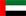 العربية
